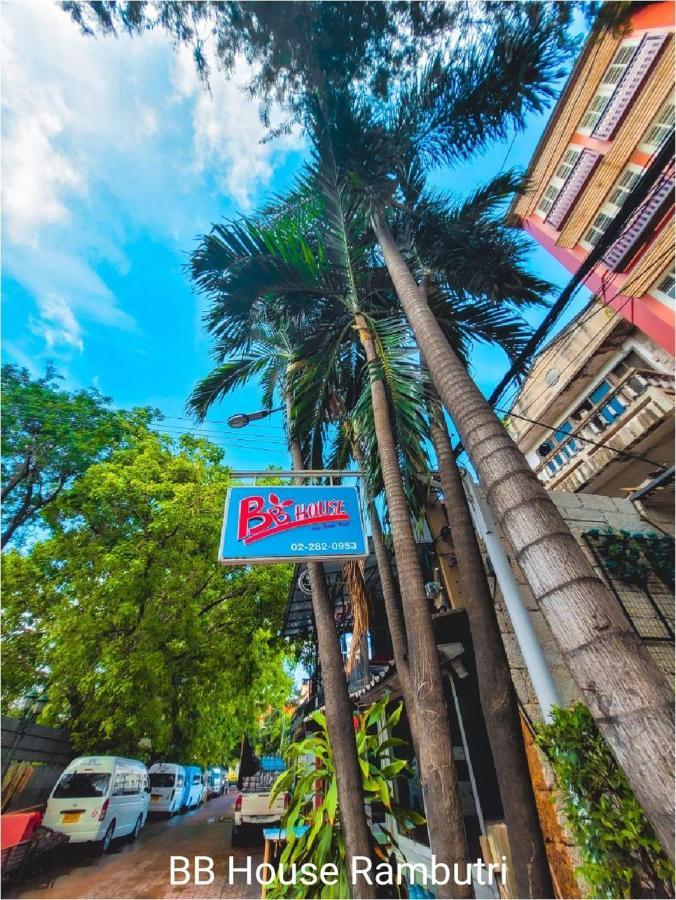 A Pousada Bb House Rambuttri Banguecoque Exterior foto